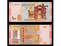 Siria 100 de lire sterline 2021 UNC