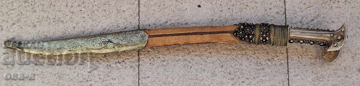 Auction Scimitar blade scythe saber dagger Auction Scimitar blade scythe saber dagger