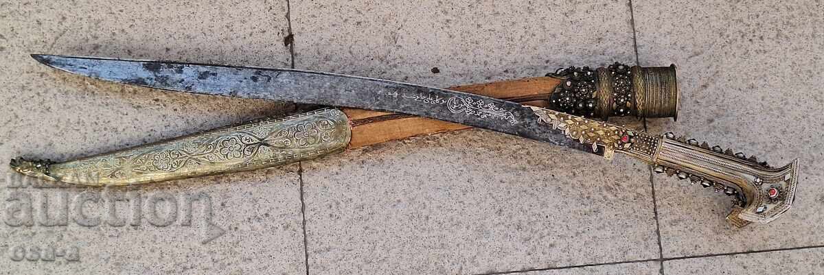 Delivery of Scimitar blade scythe saber dagger Delivery of Scimitar blade scythe saber dagger