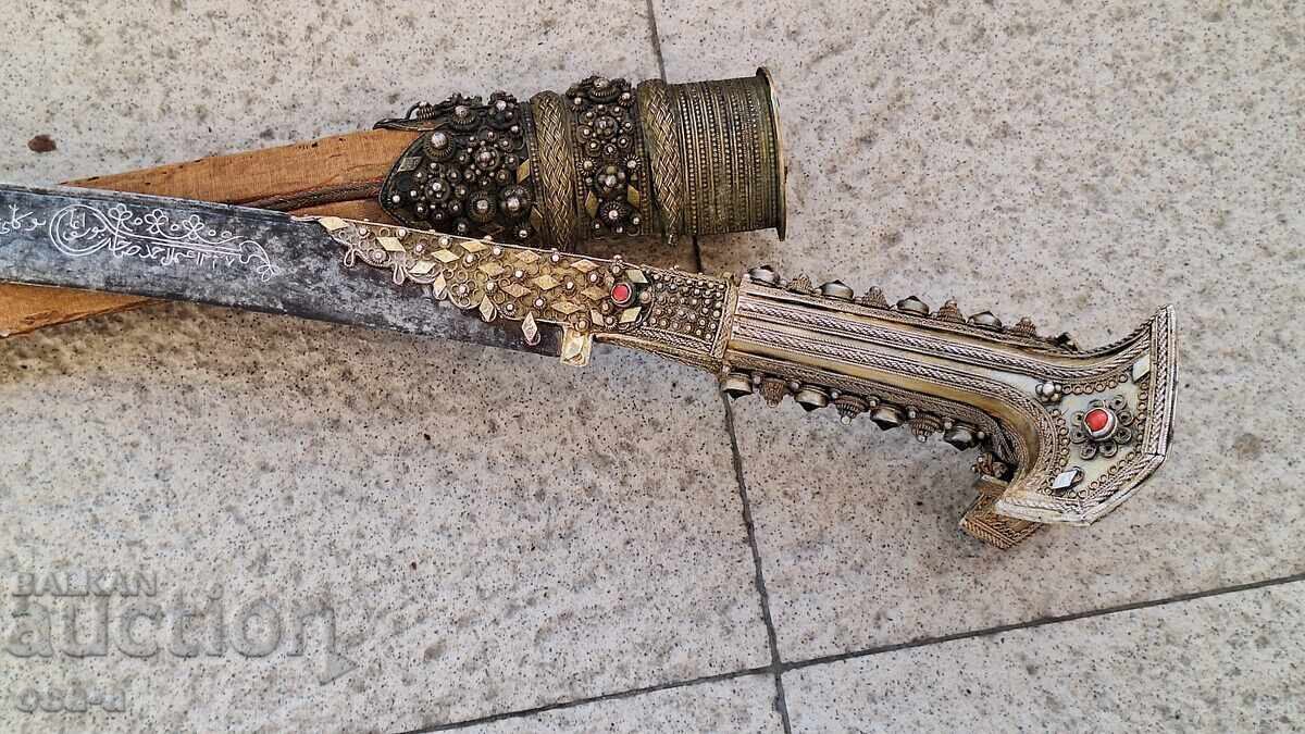 Scimitar blade scythe saber dagger - 7 Scimitar blade scythe saber dagger - 7