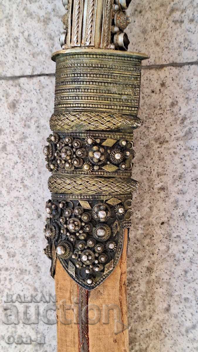 Scimitar blade scythe saber dagger - 9 Scimitar blade scythe saber dagger - 9