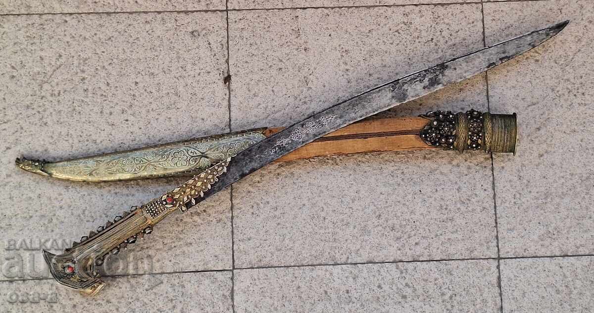 Scimitar blade scythe saber dagger Scimitar blade scythe saber dagger