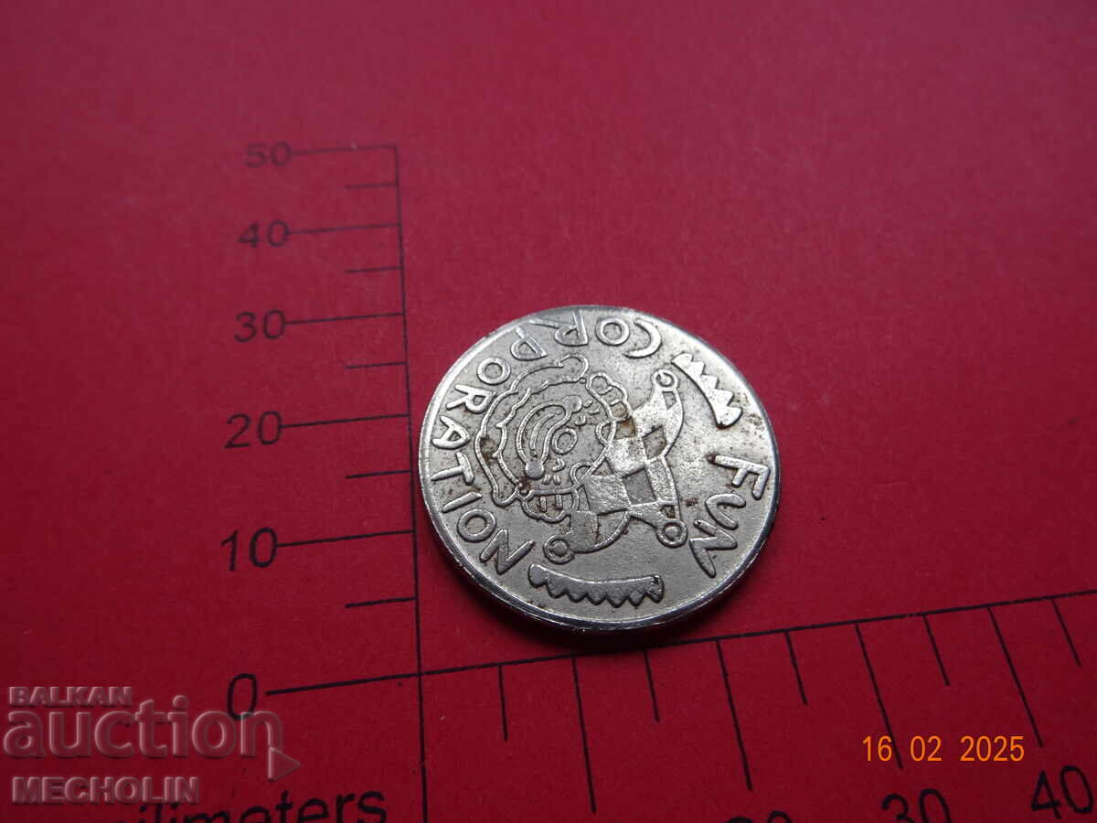 WINNERS DON'T DO DRUGS TOKEN with price 8.00 BGN | € 4.09 WINNERS DON'T DO DRUGS TOKEN with price 8.00 BGN | € 4.09