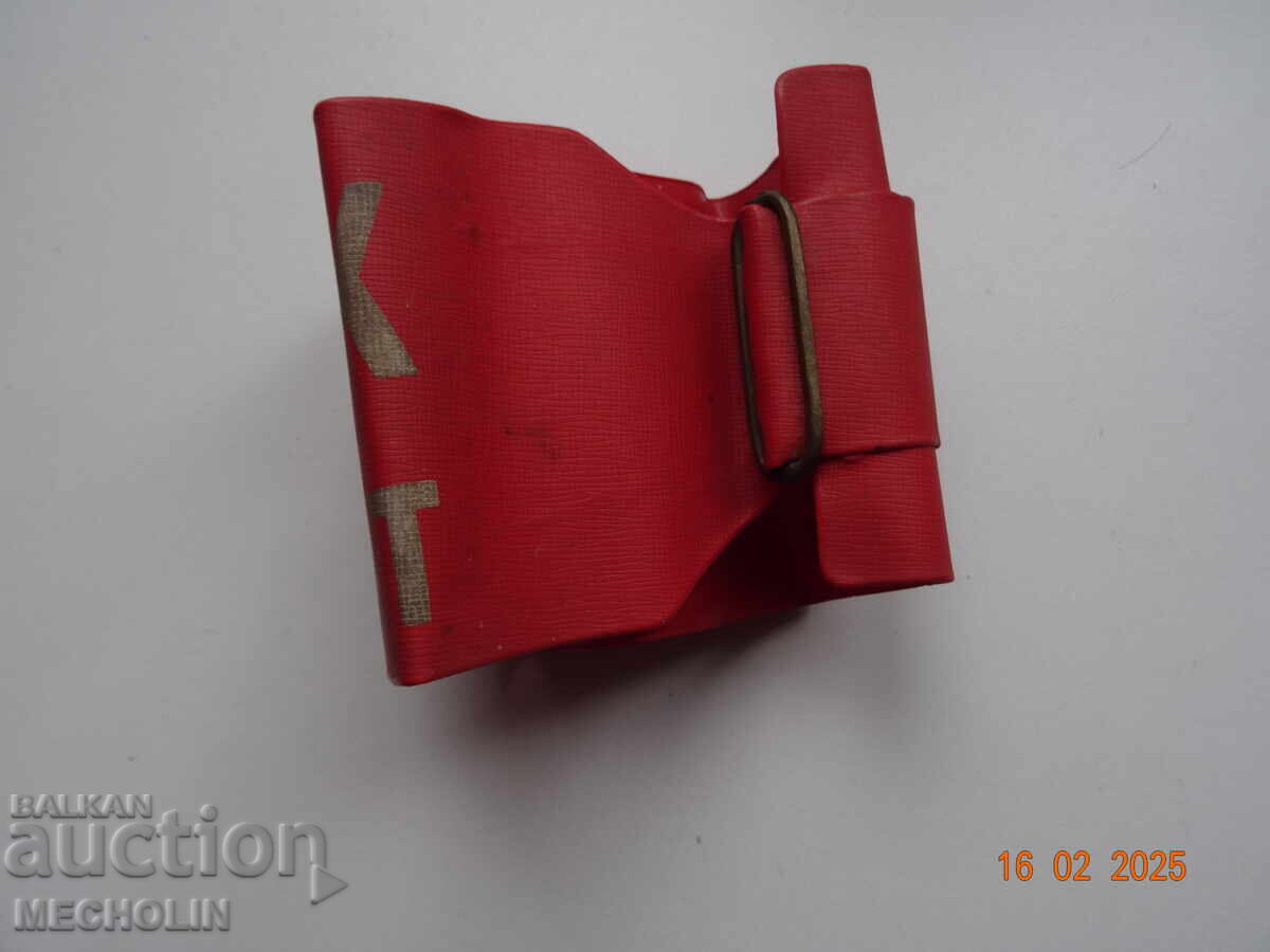 Аукцион СТАРА ЛЕНТА ОТРЯДНИК ПО КАТ Аукцион СТАРА ЛЕНТА ОТРЯДНИК ПО КАТ