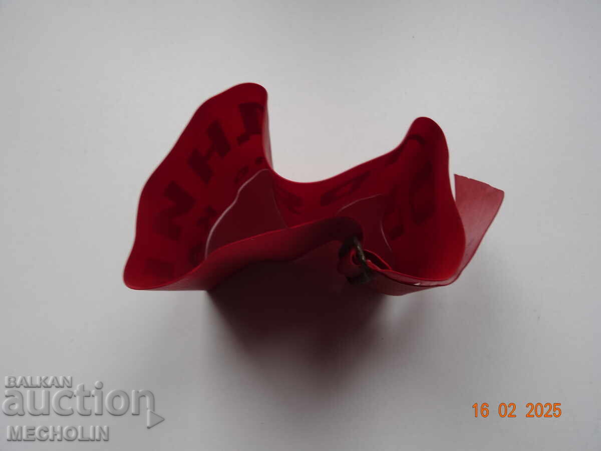 Доставка на СТАРА ЛЕНТА ОТРЯДНИК ПО КАТ Доставка на СТАРА ЛЕНТА ОТРЯДНИК ПО КАТ