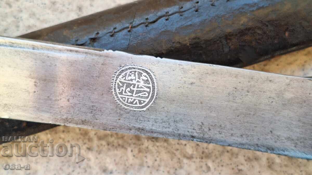 Scimitar blade scythe saber dagger - 5 Scimitar blade scythe saber dagger - 5