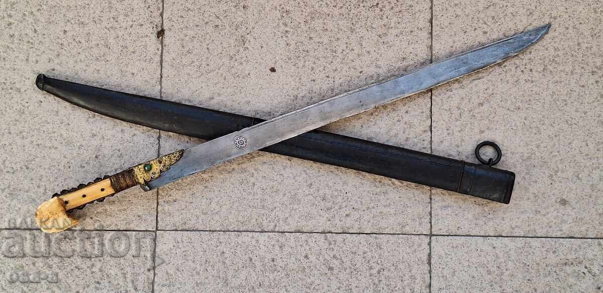 Scimitar blade scythe saber dagger - 6 Scimitar blade scythe saber dagger - 6