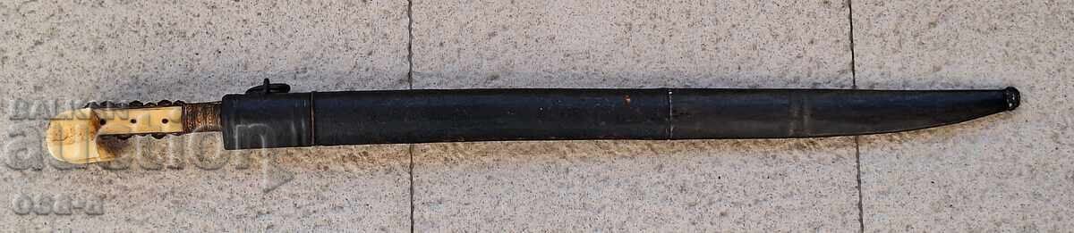 Scimitar blade scythe saber dagger Scimitar blade scythe saber dagger