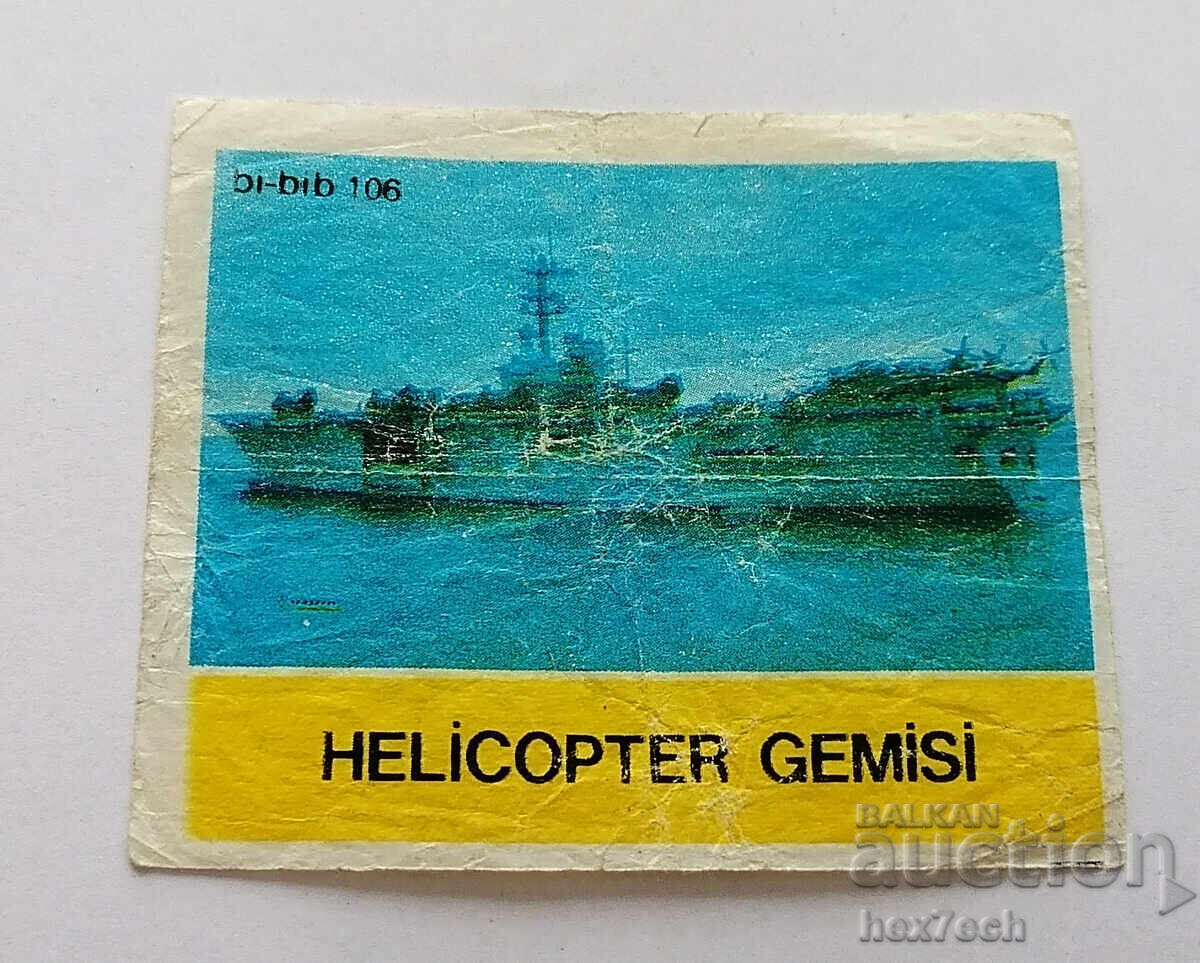 ❤️ ⭐ Picture Bi Bib Bi Bib 106 Helicopter Gemisi ⭐ ❤️ ❤️ ⭐ Picture Bi Bib Bi Bib 106 Helicopter Gemisi ⭐ ❤️