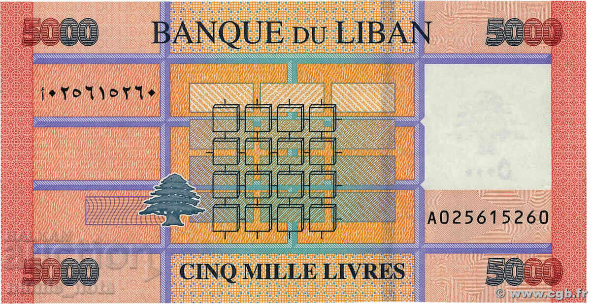 Lebanon 5000 livres 2021 UNC with price 4.00 BGN | € 2.05 Lebanon 5000 livres 2021 UNC with price 4.00 BGN | € 2.05