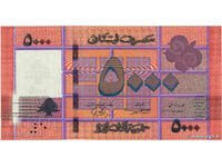 Lebanon 5000 livres 2021 UNC