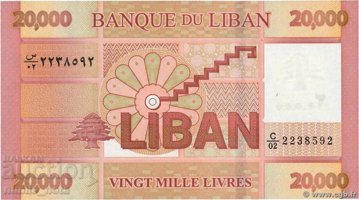 Lebanon 20000 livres 2012 UNC with price 15.00 BGN | € 7.67 Lebanon 20000 livres 2012 UNC with price 15.00 BGN | € 7.67