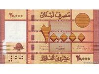 Lebanon 20000 livres 2012 UNC