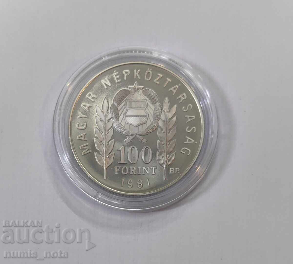 100 Forints 1981 Hristo Botev and Sándor Petőfi PROOF - 5 100 Forints 1981 Hristo Botev and Sándor Petőfi PROOF - 5