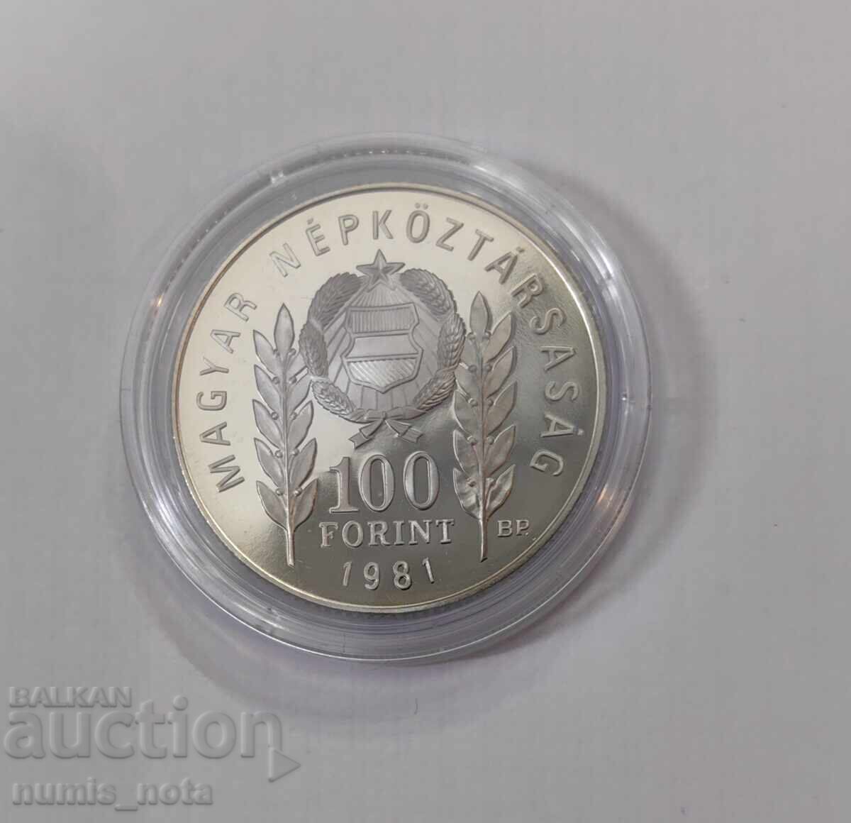 100 Forints 1981 Hristo Botev and Sándor Petőfi PROOF - 6 100 Forints 1981 Hristo Botev and Sándor Petőfi PROOF - 6