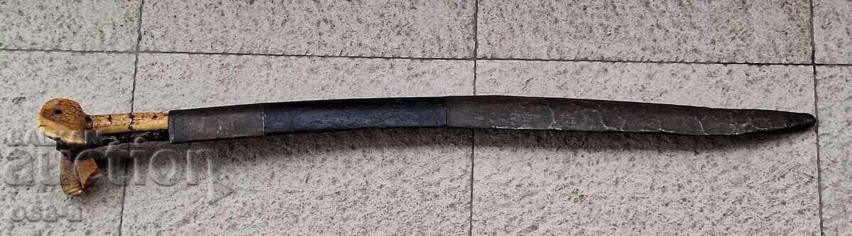 Delivery of Scimitar blade scythe saber dagger Delivery of Scimitar blade scythe saber dagger