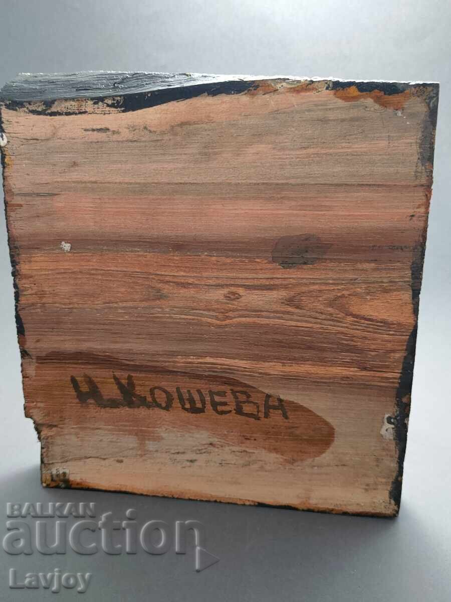 Contemporary hand-painted icon of St. Ivan of Rila - 5 Contemporary hand-painted icon of St. Ivan of Rila - 5