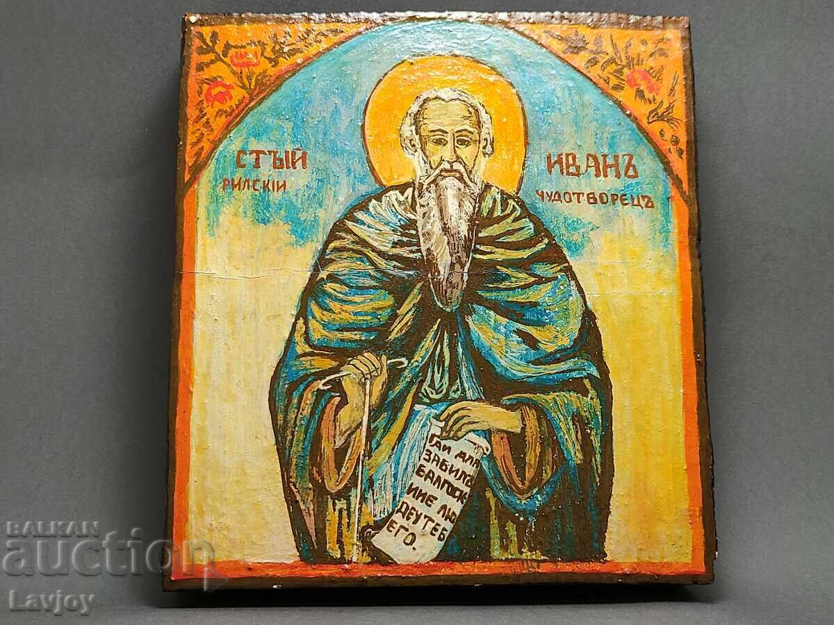 Contemporary hand-painted icon of St. Ivan of Rila Contemporary hand-painted icon of St. Ivan of Rila