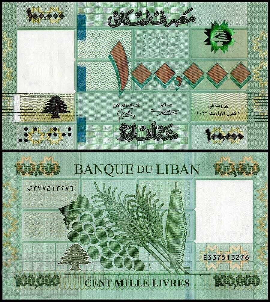 Lebanon 100000 livres 2022 UNC Lebanon 100000 livres 2022 UNC