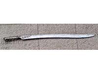 Scimitar blade scythe saber dagger