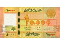 Lebanon 10000 livres 2014 UNC