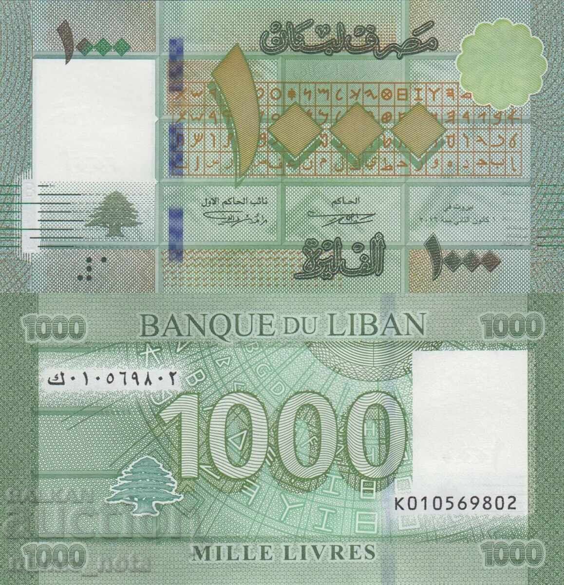Lebanon 1000 livres 2016 UNC Lebanon 1000 livres 2016 UNC