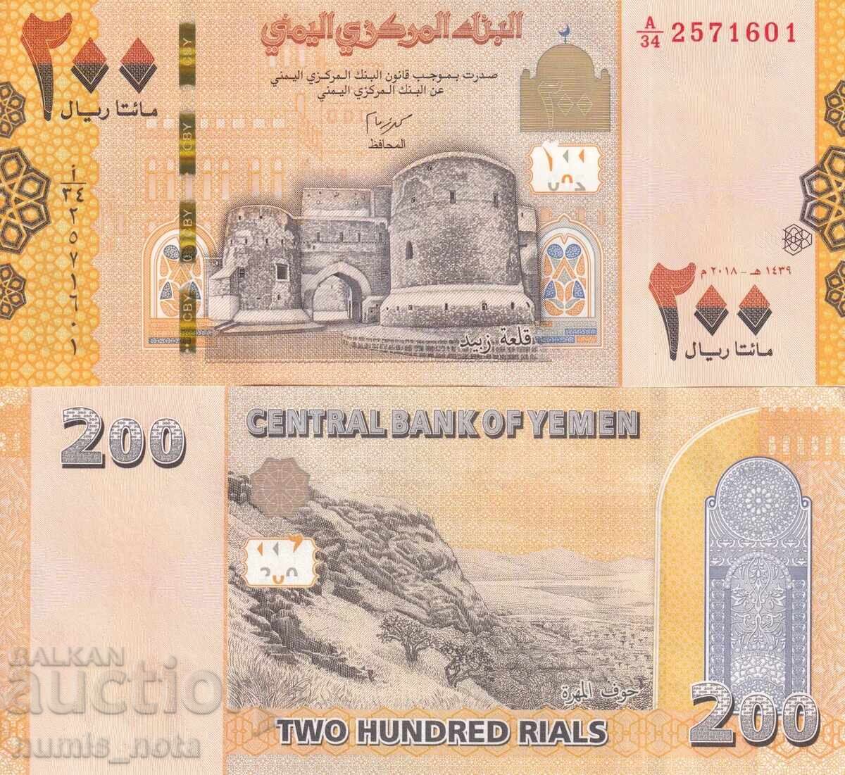 Yemen 200 rials 2018 UNC Yemen 200 rials 2018 UNC
