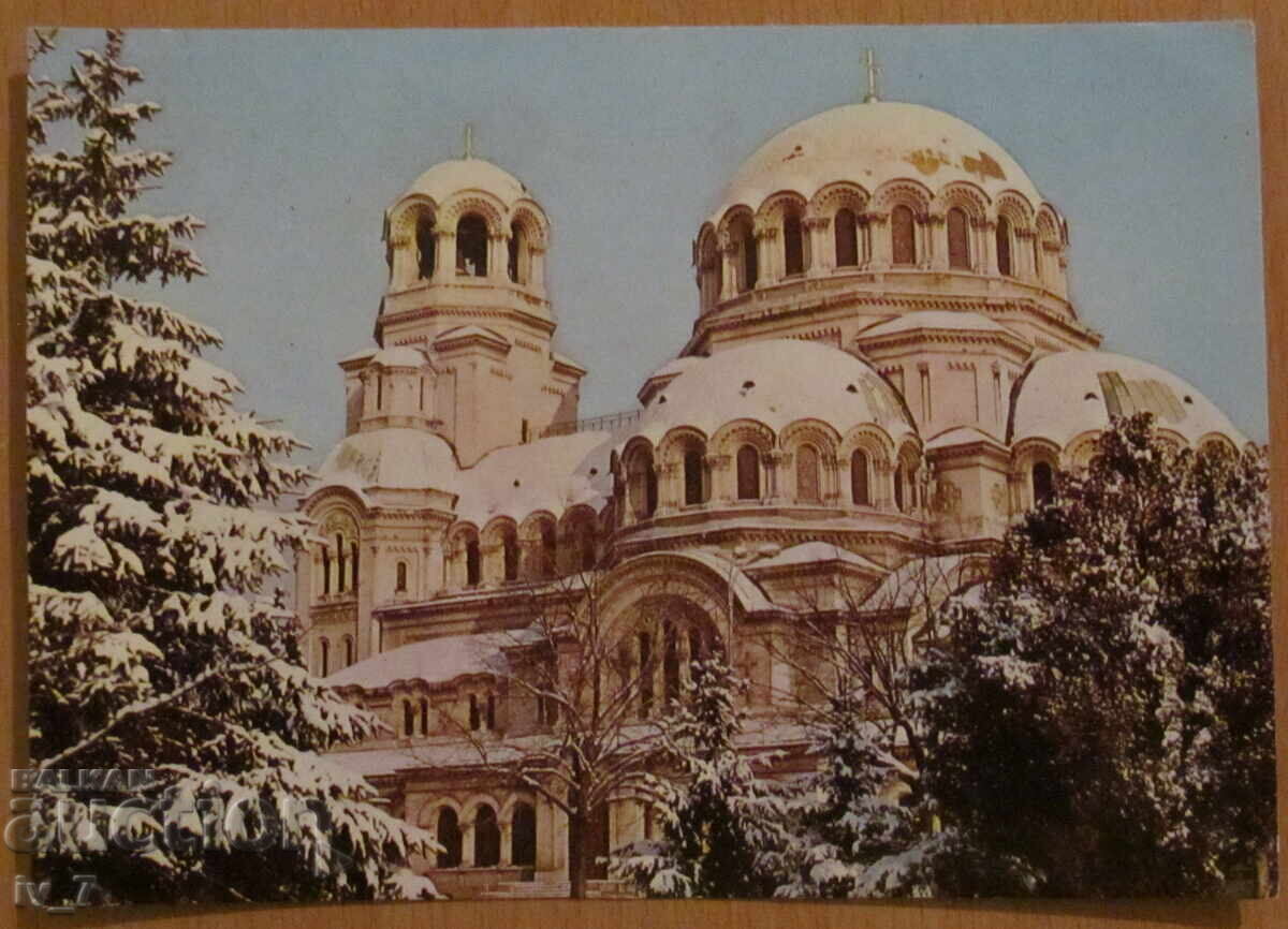 CARD, BULGARIA - Sofia, Alexander Nevsky Cathedral CARD, BULGARIA - Sofia, Alexander Nevsky Cathedral