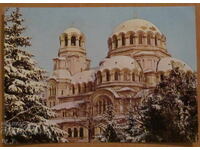 CARD, BULGARIA - Sofia, Alexander Nevsky Cathedral