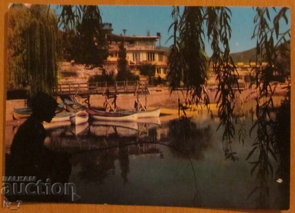 CARD, BULGARIA - STARA ZAGORA CARD, BULGARIA - STARA ZAGORA