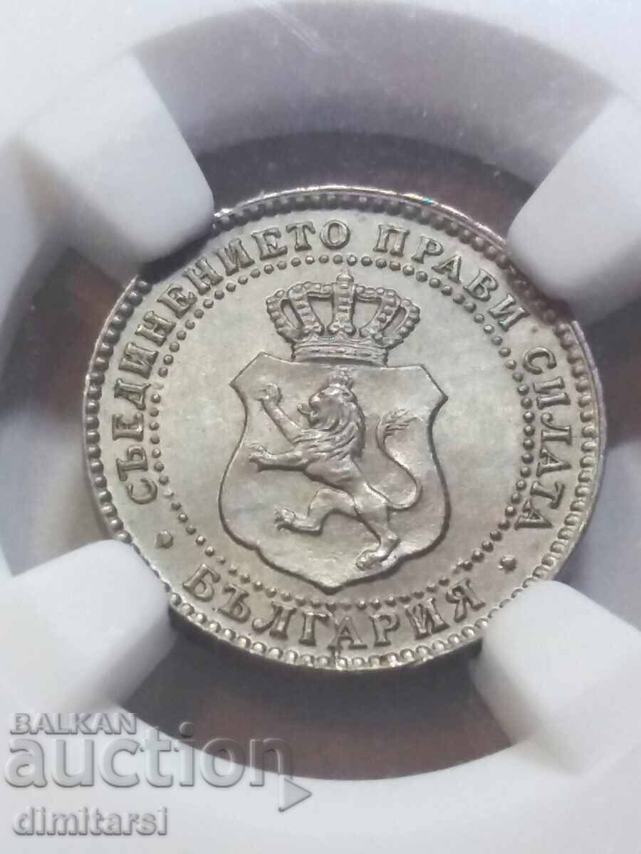 2 1/2 banuti 1888 MS65 NGC cu preț 6300.00 BGN | € 3221.14