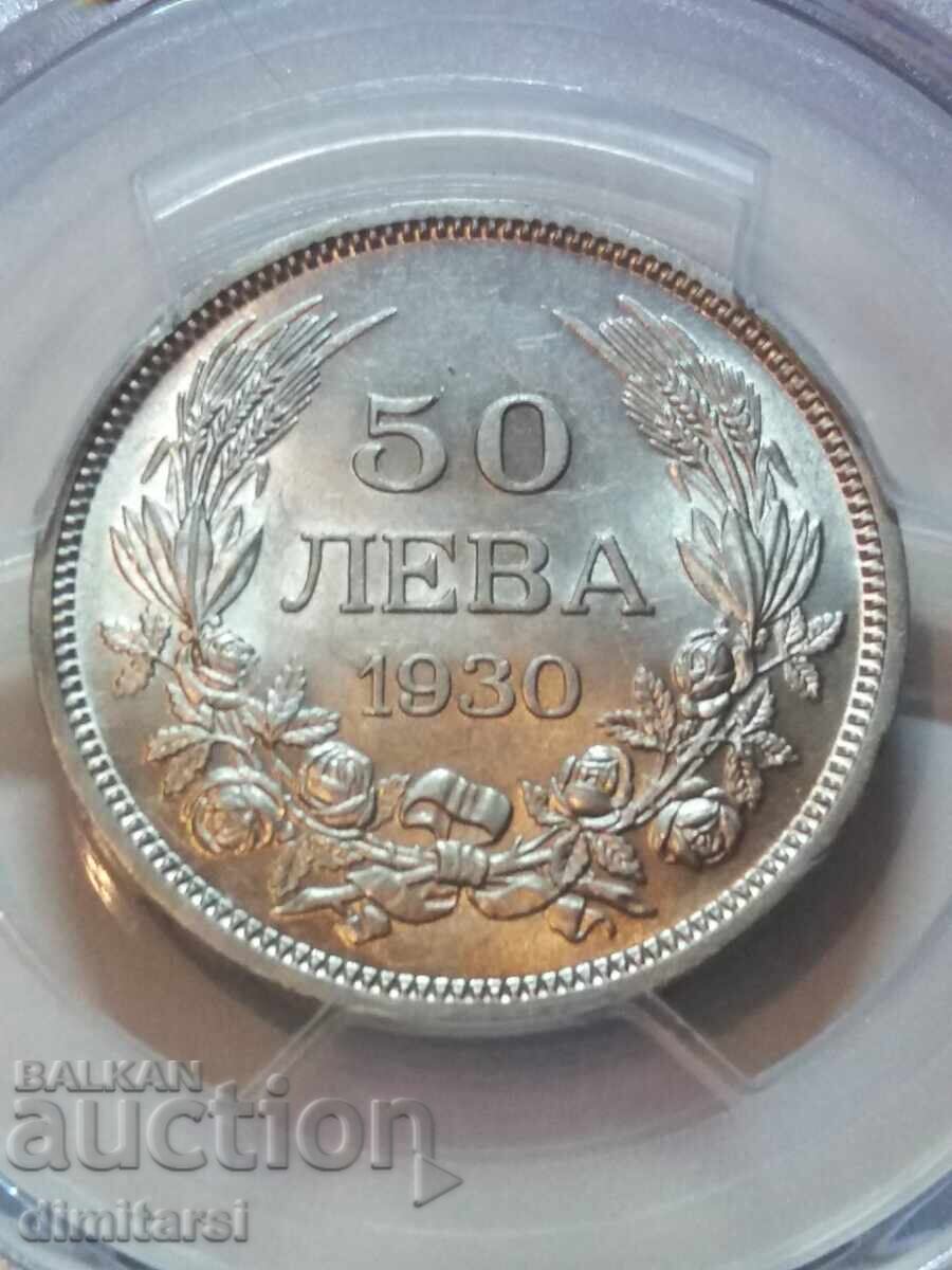 50 leva 1930 MS63 PCGS cu preț 500.00 BGN | € 255.65