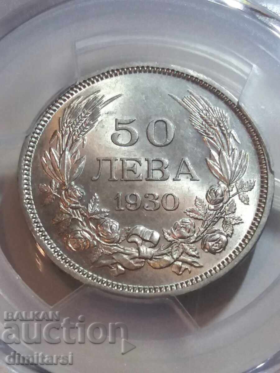 50 leva 1930 MS63 PCGS with price 550.00 BGN | € 281.21 50 leva 1930 MS63 PCGS with price 550.00 BGN | € 281.21