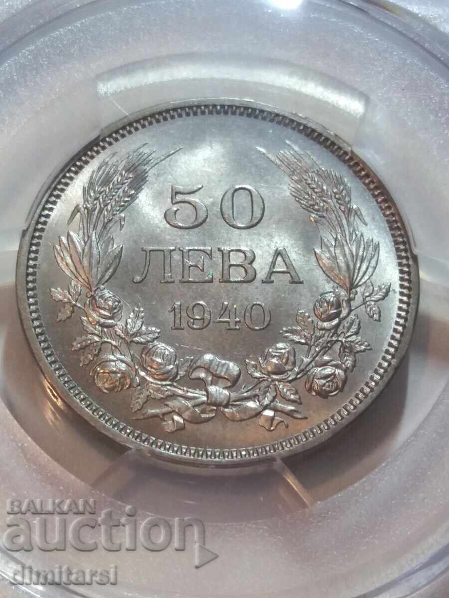 50 leva 1940 MS63 PCGS with price 460.00 BGN | € 235.19