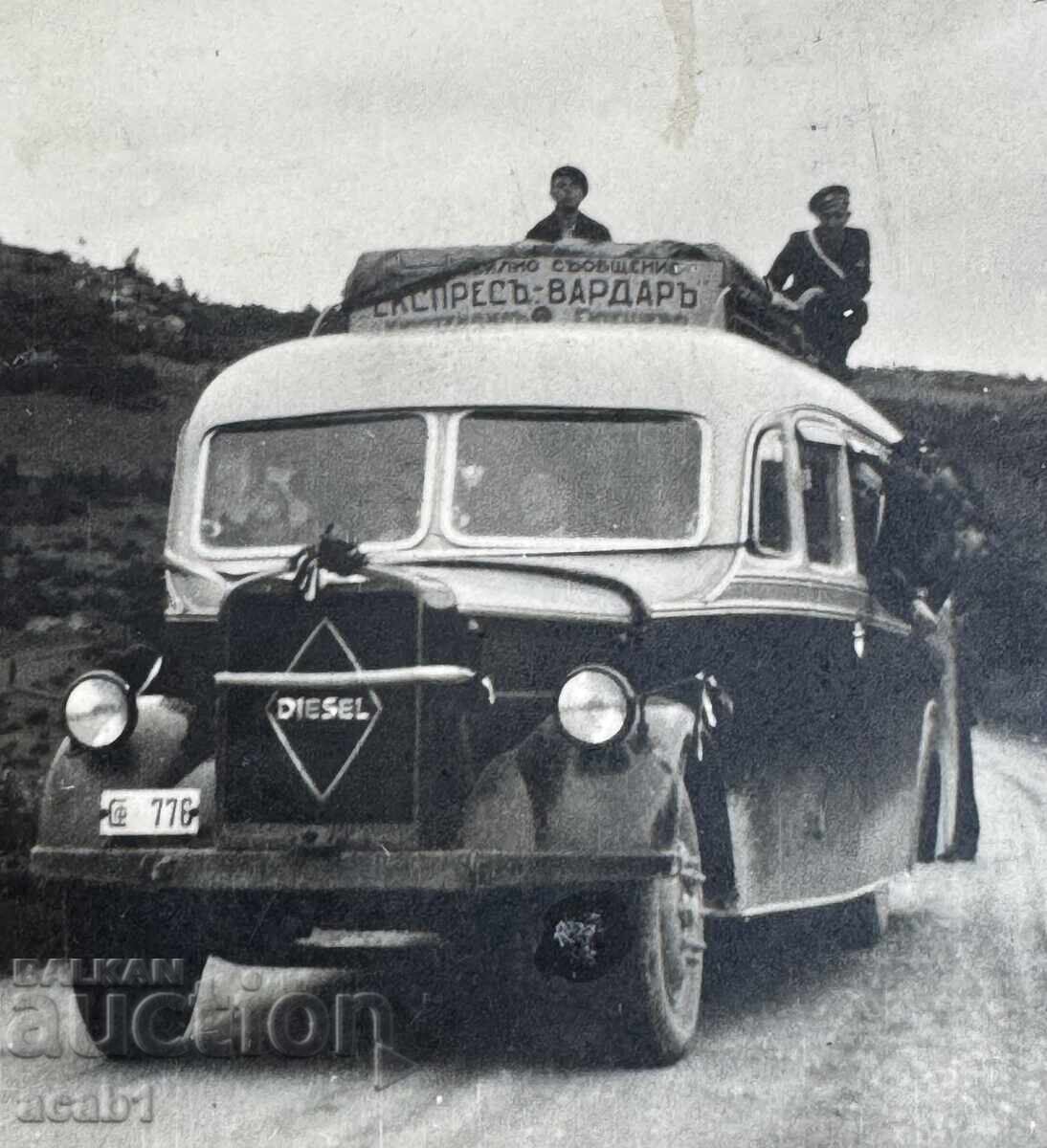 Express-Varder Express-Varder