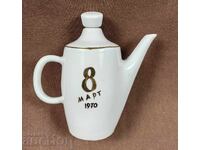 1970 MARCH 8 RARE MARCH 8 PORCELAIN JUG NOTE