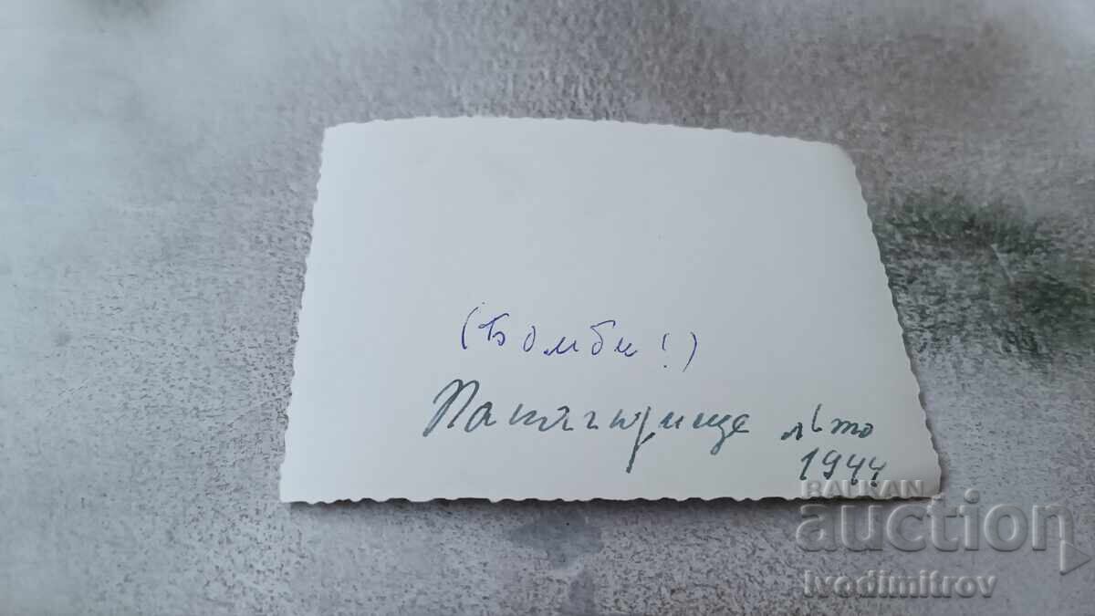 Photo Panagyurishte Two girls and a baby in the yard 1944 with price 2.35 BGN | € 1.20 Photo Panagyurishte Two girls and a baby in the yard 1944 with price 2.35 BGN | € 1.20