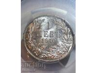 1 nivel 1910 MS64 PCGS