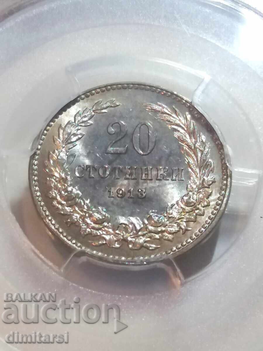 20 Stotinki 1913 MS64 PCGS