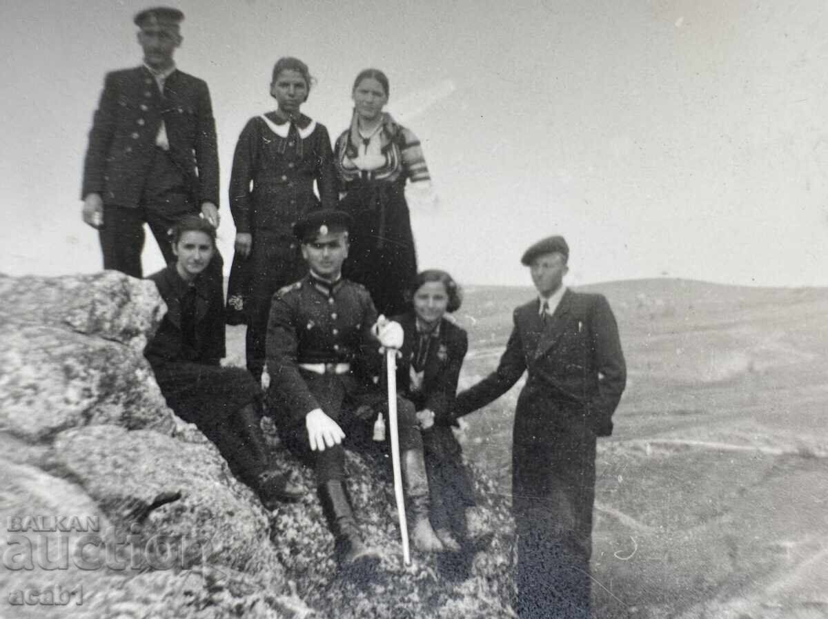 Кюстендилско Разходка с цена 9.99 лв. | € 5.11 Кюстендилско Разходка с цена 9.99 лв. | € 5.11