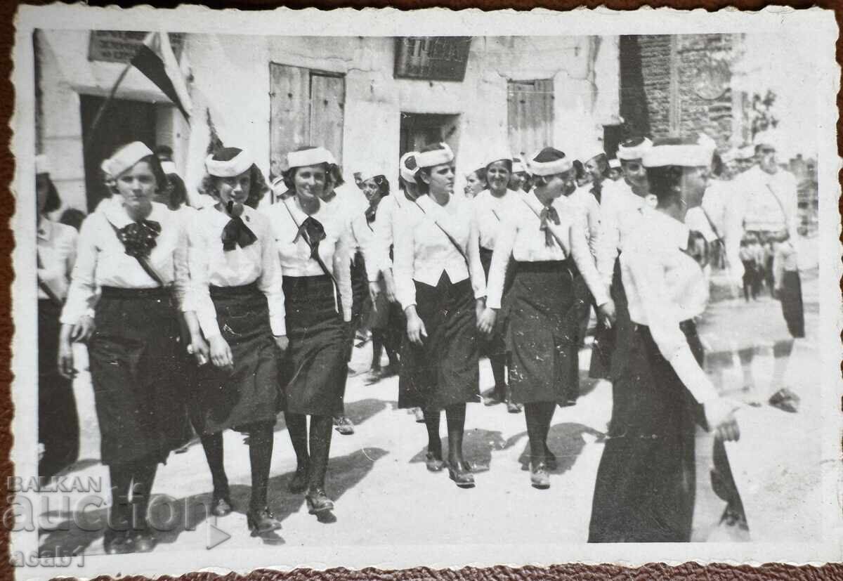 Vacanta Eroilor Vacanta Eroilor