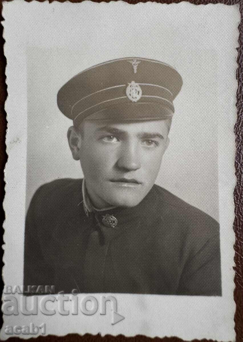 Student Cherven Bryag ‘41 Student Cherven Bryag ‘41