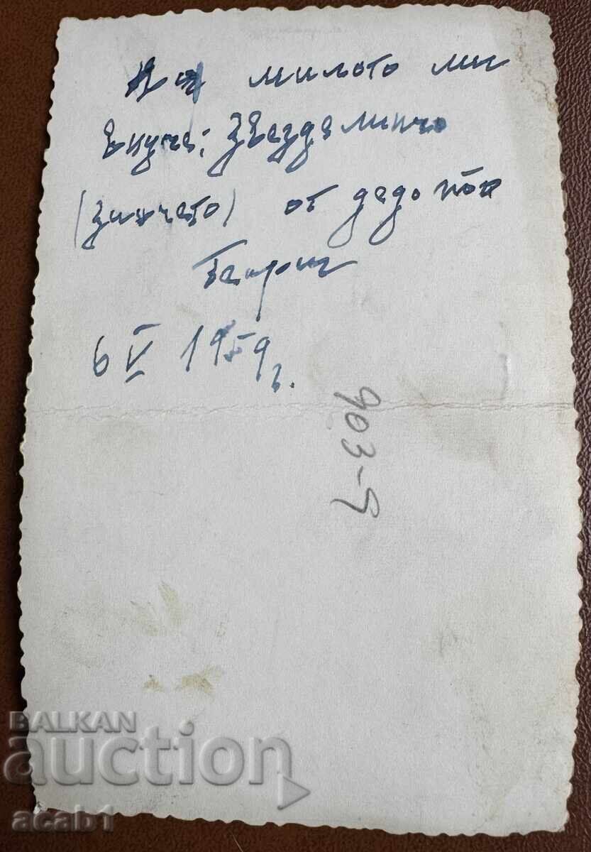 Grandpa Pop in the yard - 6