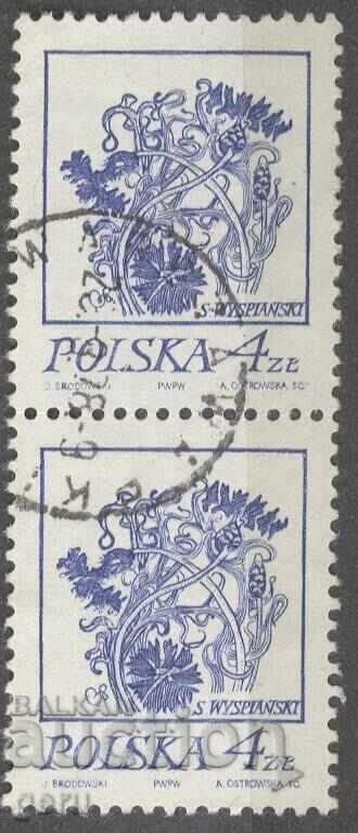 POLAND stamp 362 8 POLAND stamp 362 8