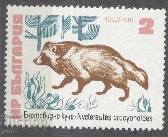 BULGARIA print 362 8 BULGARIA print 362 8