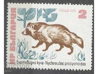 BULGARIA print 362 8