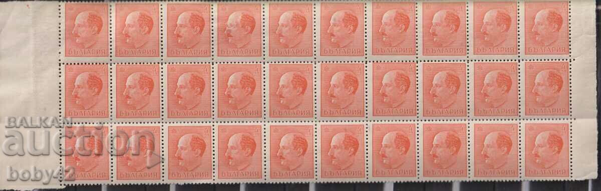 BK 428 BGN 4 Regular Tsar Boris III wing 30 pcs.