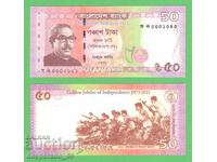 (¯`'•.¸ BANGLADESH 50 taka 2021 (commemorative) UNC ¸.•'´¯)