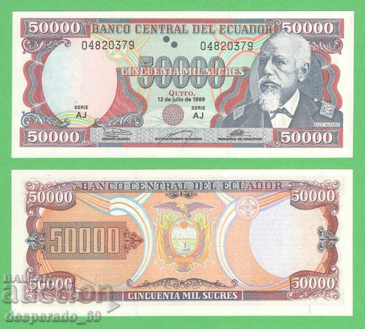 (¯`'•.¸ ЕКВАДОР 50 000 сукре 1999 UNC ¸.•'´¯) (¯`'•.¸ ЕКВАДОР 50 000 сукре 1999 UNC ¸.•'´¯)
