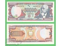 (¯`'•.¸ ECUADOR 50.000 Sucre 1999 UNC ¸.•'´¯)